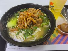 酸汤牛肉汤粉-粉达人·桂林米粉(解放北路店)