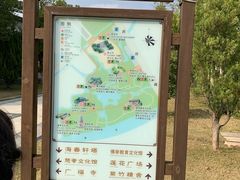 -东台西溪天仙缘景区