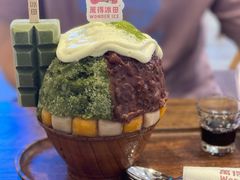 -WONDER ICE 萬得冰田(建設路总店)