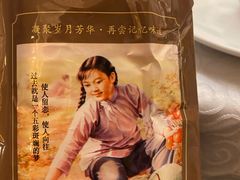 -老季市·三代非遗传承·地标美食老汁鸡(工农路店)