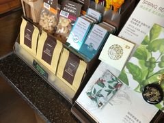 -星巴克臻选(武汉首义汇店)
