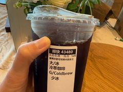 -星巴克臻选(深圳龙岗万科店)