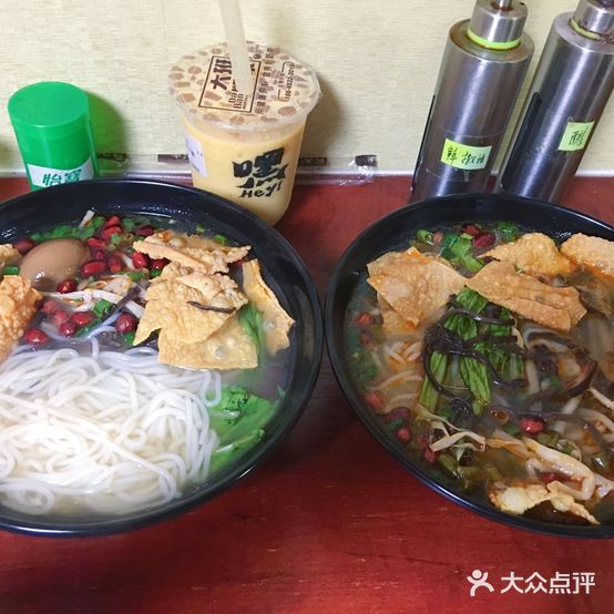 小螺号螺蛳粉(解放路店)