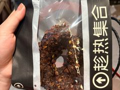 -HOT CRUSH趁热集合·现烤面包(上海环球港店)
