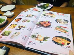-贵木日本料理·铁板烧(新地假日广场店)