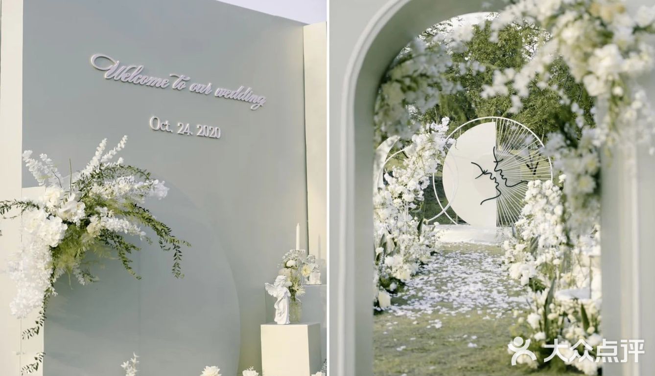 宁波婚礼💒淡蓝色韩式极简婚礼💒