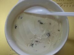 -哈根达斯(皇城恒隆广场店)