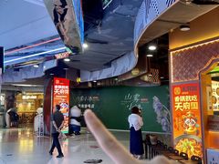 -万达广场(济南魏家庄店)