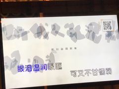 -GAGA主题量贩式KTV平价店(工大店)