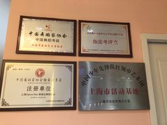 -星舞宝贝少儿舞蹈艺术(天山西路店)
