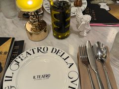 -IL TEATRO 精品意大利餐厅