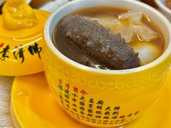 -李清佛跳墙|福建省十大名厨之首(后江埭店)