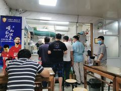大堂-大姨捞面(新安花园店)
