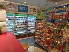 -喜士多便利店(杭州西湖华侨饭店店)