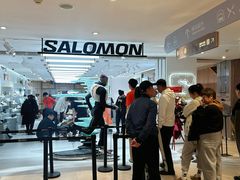 -松雷商业(南岗店)