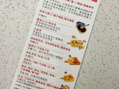 -纯坊佳哥手作(江汉路店)