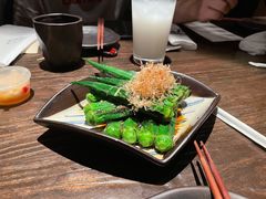 炭烤秋葵-三川·十酒Izakaya(南昌路店)