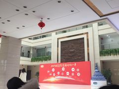 -君乐宝优致牧场