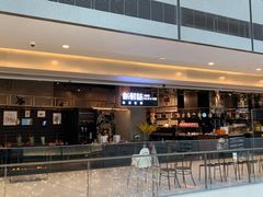 -新鲜誌·新派食集(万象天地店)