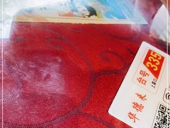 -华德来餐厅(集美店)