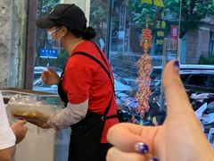 -国强牛肉(洋河总店)