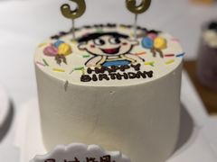 -橙呦·私人定制生日蛋糕