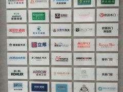 -印堂精品装饰丨一站式装修(宜山店)