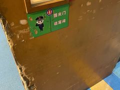 -广州市第一人民医院(院本部)