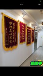 -母仪天下月子中心(光谷店)