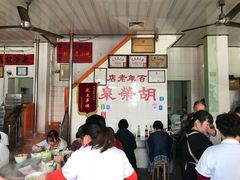 -胡荣泉