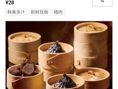 -莉莉海堂HAITANG·烤鸭(国贸商城店)