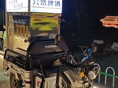 -河东池盐文化博览园