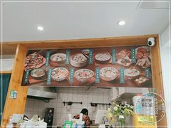 -小宝·路鼎记·福鼎特色小吃(富民路店)