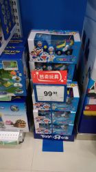 -玩具反斗城(印象城购物中心店)