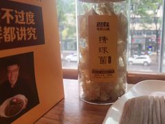 -巴奴毛肚火锅(淮河路店)