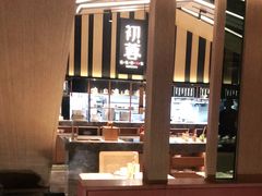 -初蓉丨遇见新川菜(亲贤街荣耀店)