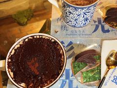 -西关84·History·Art·Cafe