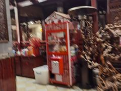 -志晖园圆子鸡·辣子鸡(阳光店)
