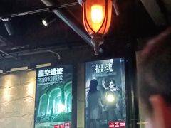 -Dark·大玩家馆沉浸剧情密室(黄埔店)