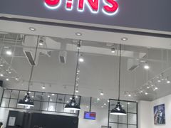 -JINS睛姿眼镜(壹方城店)