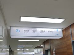 -美尔目眼科医院·近视手术·儿童近视(通州店)