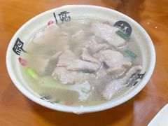 -求生煎包(武夷小区店)