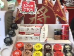 -豪客来牛排(府河店)