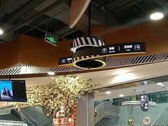 -万达广场(济南魏家庄店)