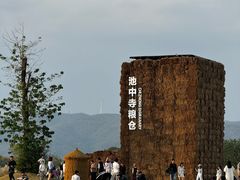 -良渚古城遗址公园