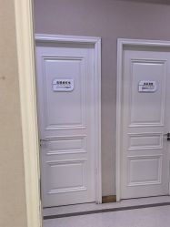 -坤如玛丽·医疗美容中心