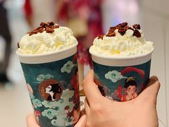 -茶理宜世(岭南站NOVA店)