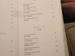 -Salon de Ville浦江汇(上海外滩华尔道夫酒店店)