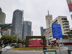 -南屏步行街