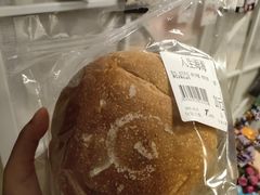 -七叔是岛民(大学城gogo新天地店)
